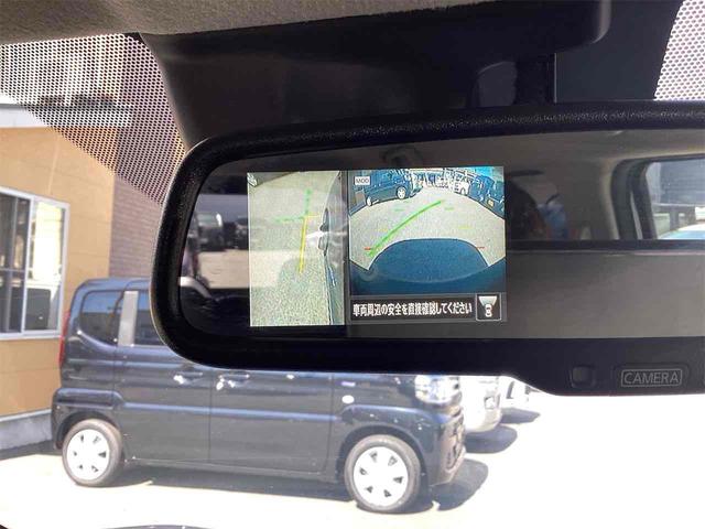 デイズ ハイウェイスター　Ｘ　プロパイロットエディション　全周囲カメラ　純正９インチナビ　ＴＶ　クリアランスソナー　オートクルーズコントロール　オートライト　スマートキー　アイドリングストップ　電動格納ミラー　ベンチシート　ＣＶＴ　ＣＤ　ＤＶＤ再生（46枚目）