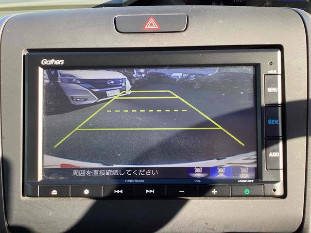 HONDA FREED HYBRID HYBRID G HONDA SENSING