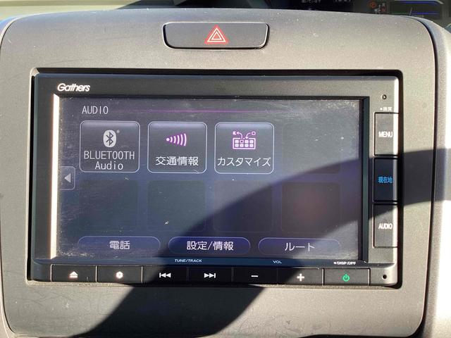 HONDA FREED HYBRID HYBRID G HONDA SENSING