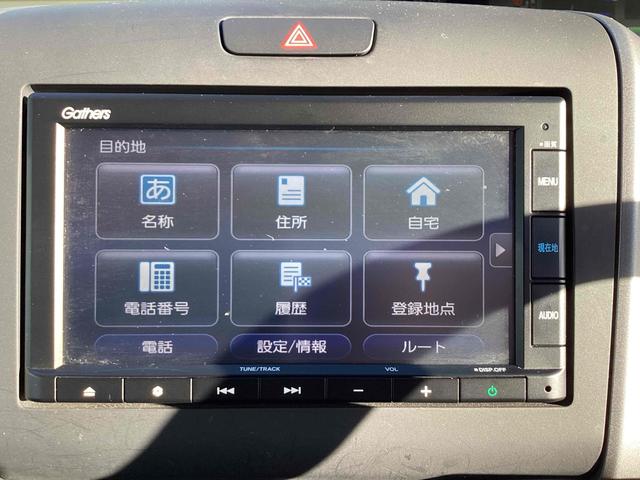 HONDA FREED HYBRID HYBRID G HONDA SENSING