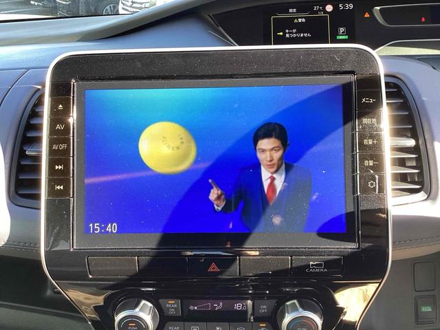 セレナ ハイウェイスターＶ　全周囲カメラ　ＴＶ　クリアランスソナー　オートクルーズコントロール　レーンアシスト　衝突被害軽減システム　両側電動スライドドア　オートライト　ＬＥＤヘッドランプ　スマートキー（7枚目）