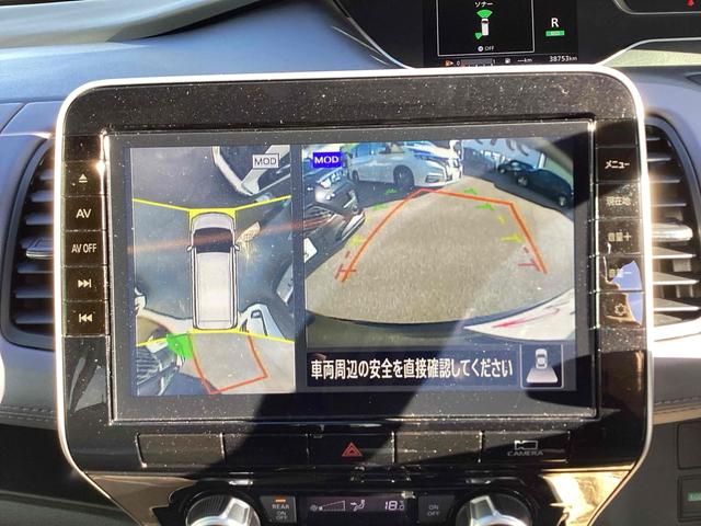 セレナ ハイウェイスターＶ　全周囲カメラ　ＴＶ　クリアランスソナー　オートクルーズコントロール　レーンアシスト　衝突被害軽減システム　両側電動スライドドア　オートライト　ＬＥＤヘッドランプ　スマートキー（8枚目）