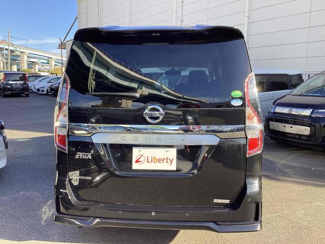 セレナ ハイウェイスターＶ　全周囲カメラ　ＴＶ　クリアランスソナー　オートクルーズコントロール　レーンアシスト　衝突被害軽減システム　両側電動スライドドア　オートライト　ＬＥＤヘッドランプ　スマートキー（19枚目）