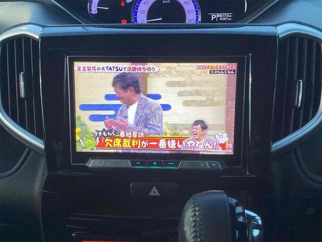 ソリオバンディット ハイブリッドＭＶ　ＥＴＣ　バックカメラ　ナビ　ＴＶ　両側電動スライドドア　レーンアシスト　アルミホイール　オートライト　ＬＥＤヘッドランプ　スマートキー　アイドリングストップ　電動格納ミラー（7枚目）