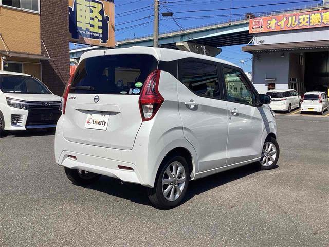 デイズ Ｘ　ＥＴＣ　全周囲カメラ　ナビ　ＴＶ　クリアランスソナー　スマートキー　アイドリングストップ　ＣＶＴ　ＥＳＣ　ＣＤ　ＵＳＢ　ミュージックプレイヤー接続可　Ｂｌｕｅｔｏｏｔｈ　アルミホイール　エアコン（18枚目）