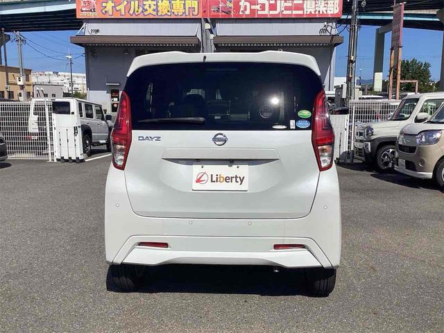 デイズ Ｘ　ＥＴＣ　全周囲カメラ　ナビ　ＴＶ　クリアランスソナー　スマートキー　アイドリングストップ　ＣＶＴ　ＥＳＣ　ＣＤ　ＵＳＢ　ミュージックプレイヤー接続可　Ｂｌｕｅｔｏｏｔｈ　アルミホイール　エアコン（19枚目）