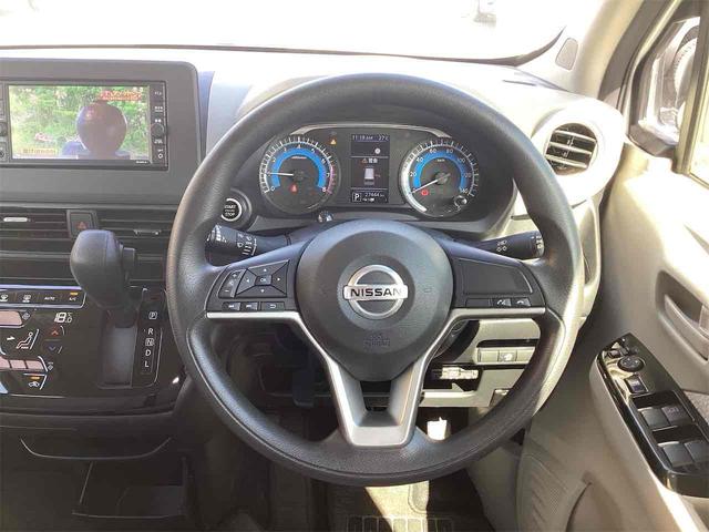 デイズ Ｘ　ＥＴＣ　全周囲カメラ　ナビ　ＴＶ　クリアランスソナー　スマートキー　アイドリングストップ　ＣＶＴ　ＥＳＣ　ＣＤ　ＵＳＢ　ミュージックプレイヤー接続可　Ｂｌｕｅｔｏｏｔｈ　アルミホイール　エアコン（30枚目）