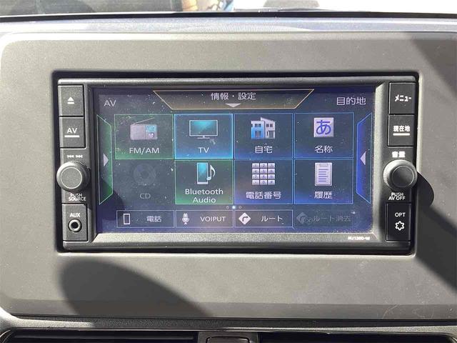 デイズ Ｘ　ＥＴＣ　全周囲カメラ　ナビ　ＴＶ　クリアランスソナー　スマートキー　アイドリングストップ　ＣＶＴ　ＥＳＣ　ＣＤ　ＵＳＢ　ミュージックプレイヤー接続可　Ｂｌｕｅｔｏｏｔｈ　アルミホイール　エアコン（33枚目）