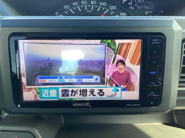 ハイゼットキャディー Ｄ　ＳＡＩＩ　ＡＴ　衝突被害軽減システム　クリアランスソナー　ＥＴＣ　ナビ　ＴＶ　バックカメラ　両側スライドドア　キーレスエントリー　アイドリングストップ　アルミホイール　ＥＳＣ　エアコン（9枚目）