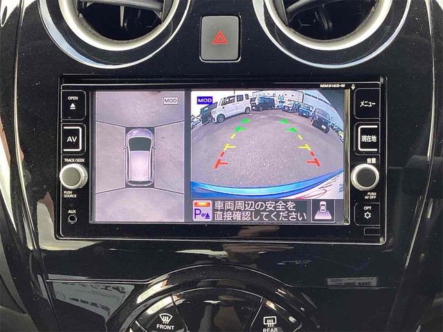 ノート ｅ－パワー　Ｘ　全周囲カメラ　ナビ　ＴＶ　クリアランスソナー　レーンアシスト　衝突被害軽減システム　スマートキー　電動格納ミラー　ＣＶＴ　盗難防止システム　衝突安全ボディ　ＡＢＳ　ＥＳＣ　ＣＤ（7枚目）