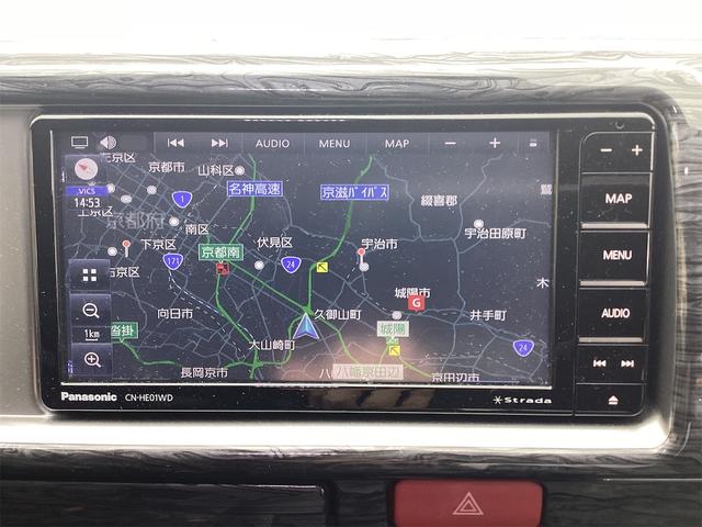 ハイエースワゴン ＧＬ　ＥＴＣ　バックカメラ　ナビ　ＴＶ　レーンアシスト　衝突被害軽減システム　電動スライドドア　オートマチックハイビーム　オートライト　スマートキー　電動格納ミラー　後席モニター　ＡＴ　アルミホイール　ＣＤ（6枚目）