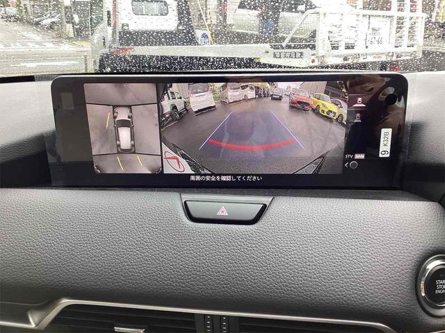ＣＸ－８０ ＸＤ　Ｌパッケージ　ＥＴＣ　全周囲カメラ　クリアランスソナー　オートクルーズコントロール　レーンアシスト　パワーシート　衝突被害軽減システム　ナビ　ＴＶ　オートライト　ＬＥＤヘッドランプ　ヘッドライトウォッシャー（5枚目）