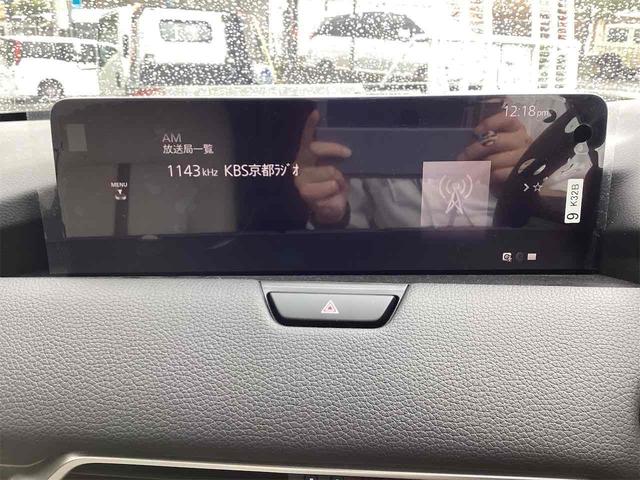 ＣＸ－８０ ＸＤ　Ｌパッケージ　ＥＴＣ　全周囲カメラ　クリアランスソナー　オートクルーズコントロール　レーンアシスト　パワーシート　衝突被害軽減システム　ナビ　ＴＶ　オートライト　ＬＥＤヘッドランプ　ヘッドライトウォッシャー（27枚目）