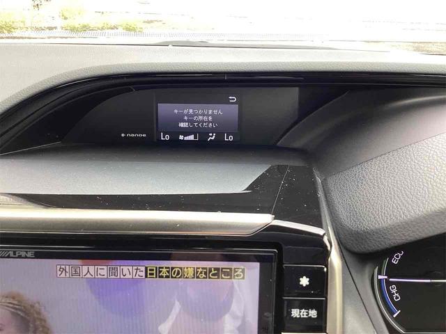 TOYOTA ESQUIRE HYBRID GI BLACK TAILORED