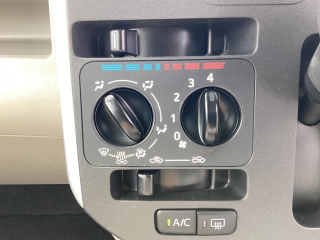 タント Ｌ　ＳＡＩＩ　バックカメラ　両側スライド・片側電動　衝突被害軽減システム　キーレスエントリー　アイドリングストップ　電動格納ミラー　ベンチシート　ＣＶＴ　ＥＳＣ　エアコン　パワーステアリング　パワーウィンドウ（8枚目）