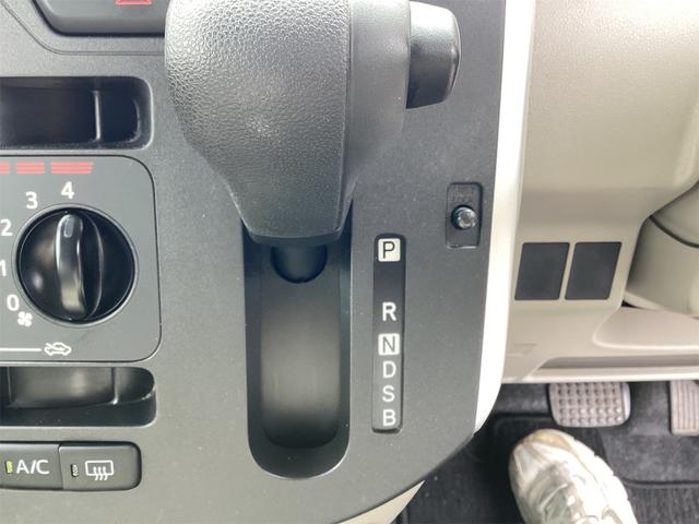 タント Ｌ　ＳＡＩＩ　バックカメラ　両側スライド・片側電動　衝突被害軽減システム　キーレスエントリー　アイドリングストップ　電動格納ミラー　ベンチシート　ＣＶＴ　ＥＳＣ　エアコン　パワーステアリング　パワーウィンドウ（9枚目）