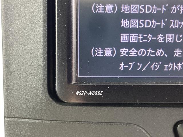 タント Ｌ　ＳＡＩＩ　バックカメラ　両側スライド・片側電動　衝突被害軽減システム　キーレスエントリー　アイドリングストップ　電動格納ミラー　ベンチシート　ＣＶＴ　ＥＳＣ　エアコン　パワーステアリング　パワーウィンドウ（31枚目）