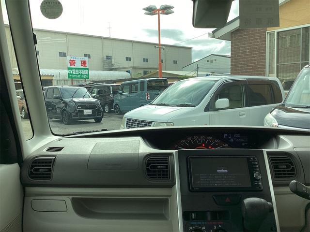 タント Ｌ　ＳＡＩＩ　バックカメラ　両側スライド・片側電動　衝突被害軽減システム　キーレスエントリー　アイドリングストップ　電動格納ミラー　ベンチシート　ＣＶＴ　ＥＳＣ　エアコン　パワーステアリング　パワーウィンドウ（37枚目）