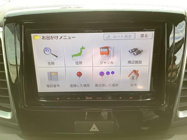 スペーシアカスタム ＴＳ　ＥＴＣ　バックカメラ　両側電動スライドドア　ナビ　ＴＶ　スマートキー　アイドリングストップ　電動格納ミラー　ベンチシート　ＣＶＴ　アルミホイール　エアコン　パワーウィンドウ（28枚目）