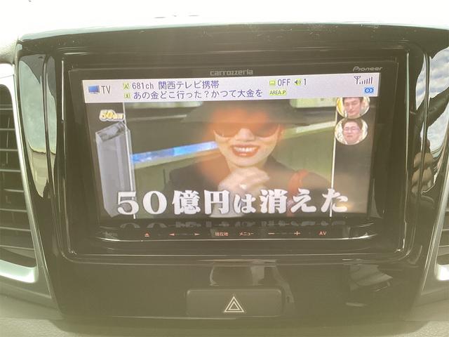 スペーシアカスタム ＴＳ　ＥＴＣ　バックカメラ　両側電動スライドドア　ナビ　ＴＶ　スマートキー　アイドリングストップ　電動格納ミラー　ベンチシート　ＣＶＴ　アルミホイール　エアコン　パワーウィンドウ（29枚目）