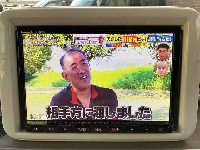 アルトラパン Ｘ　ＥＴＣ　バックカメラ　ナビ　ＴＶ　クリアランスソナー　レーンアシスト　衝突被害軽減システム　オートライト　スマートキー　アイドリングストップ　電動格納ミラー　シートヒーター　ベンチシート　ＣＶＴ（30枚目）
