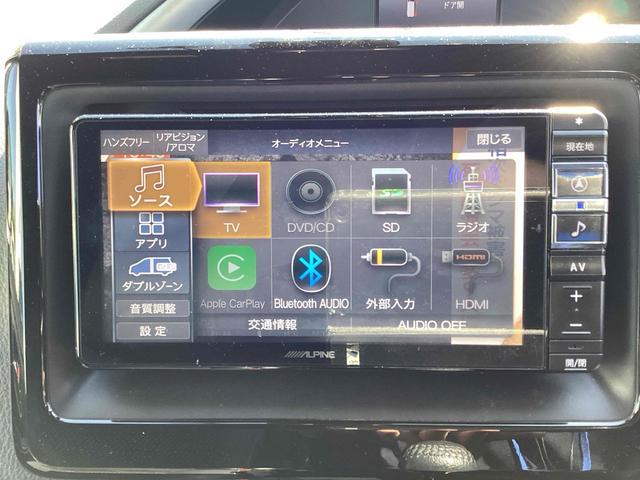 ヴォクシー ＺＳ　煌ＩＩＩ　ＥＴＣ　バックカメラ　ナビ　ＴＶ　クリアランスソナー　オートクルーズコントロール　レーンアシスト　衝突被害軽減システム　両側電動スライドドア　オートマチックハイビーム　オートライト（8枚目）