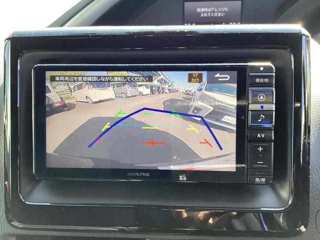 ヴォクシー ＺＳ　煌ＩＩＩ　ＥＴＣ　バックカメラ　ナビ　ＴＶ　クリアランスソナー　オートクルーズコントロール　レーンアシスト　衝突被害軽減システム　両側電動スライドドア　オートマチックハイビーム　オートライト（9枚目）