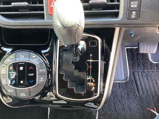 ヴォクシー ＺＳ　煌ＩＩＩ　ＥＴＣ　バックカメラ　ナビ　ＴＶ　クリアランスソナー　オートクルーズコントロール　レーンアシスト　衝突被害軽減システム　両側電動スライドドア　オートマチックハイビーム　オートライト（10枚目）