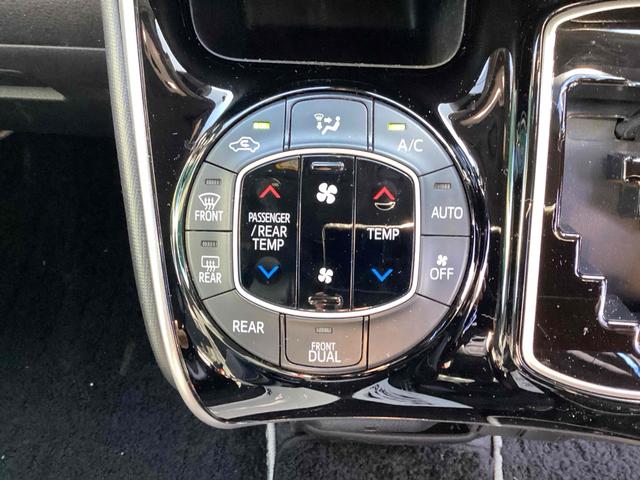 ヴォクシー ＺＳ　煌ＩＩＩ　ＥＴＣ　バックカメラ　ナビ　ＴＶ　クリアランスソナー　オートクルーズコントロール　レーンアシスト　衝突被害軽減システム　両側電動スライドドア　オートマチックハイビーム　オートライト（33枚目）