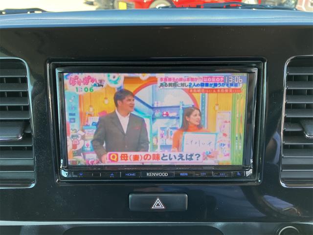 モコ X バックカメラ ナビ TV スマートキー アイドリングストップ 電動格納ミラー CVT CD USB アルミホイール エアコン パワーウィンドウ(22枚目)