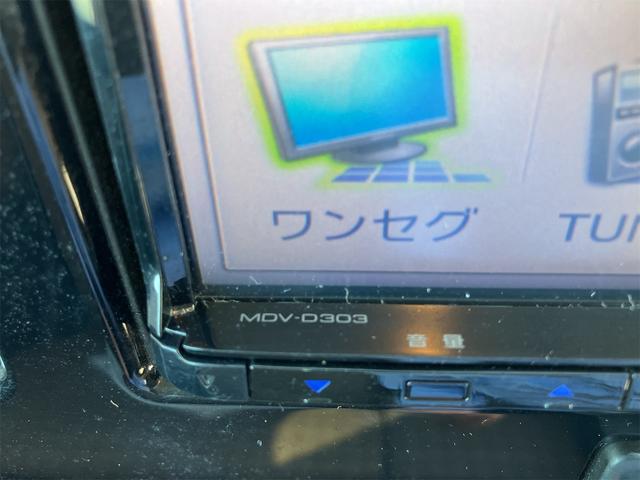 モコ X バックカメラ ナビ TV スマートキー アイドリングストップ 電動格納ミラー CVT CD USB アルミホイール エアコン パワーウィンドウ(24枚目)