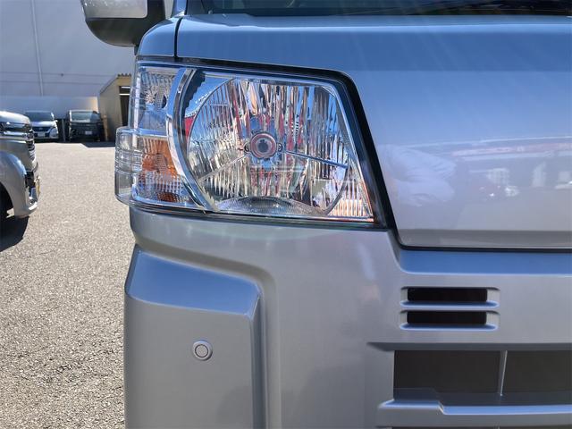 DAIHATSU HIJET CARGO CRUISE