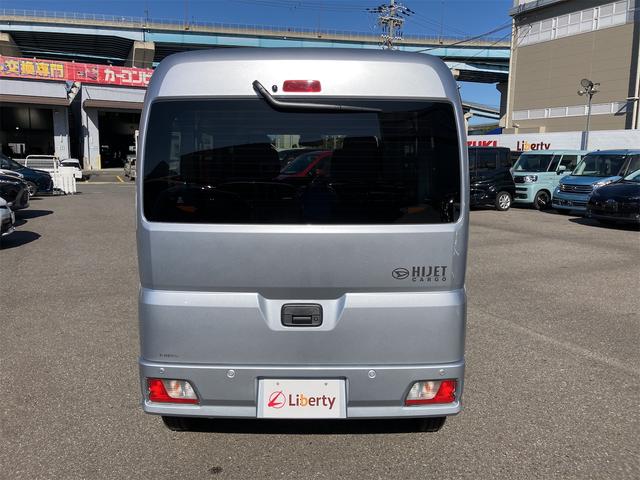 DAIHATSU HIJET CARGO CRUISE