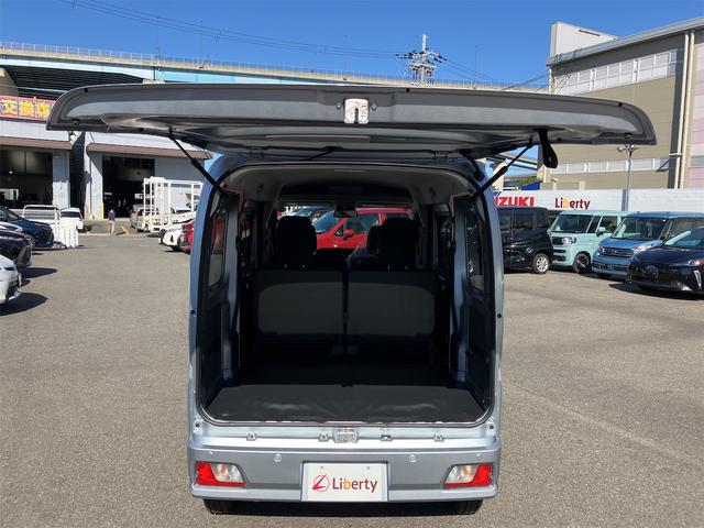 DAIHATSU HIJET CARGO CRUISE