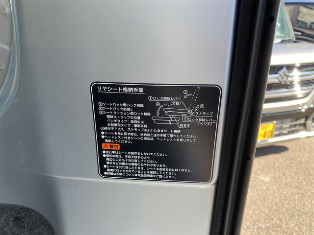 DAIHATSU HIJET CARGO CRUISE