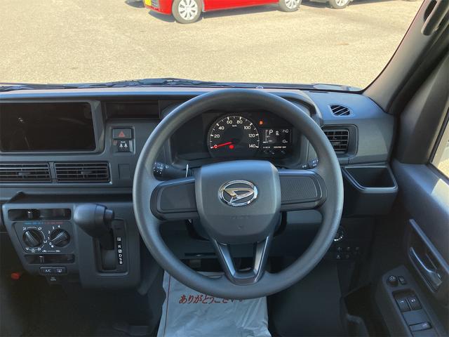 DAIHATSU HIJET CARGO CRUISE