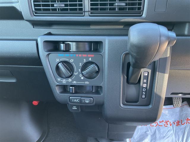DAIHATSU HIJET CARGO CRUISE