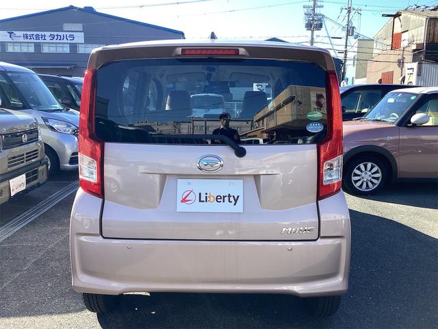 DAIHATSU MOVE L SA III