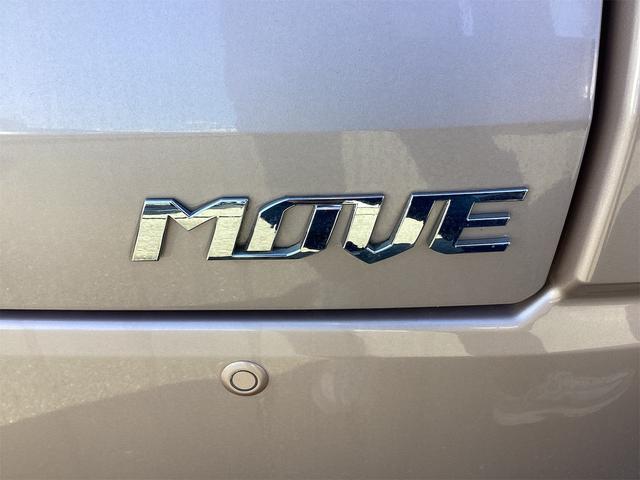 DAIHATSU MOVE L SA III