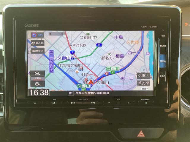 N-BOXカスタム G・EXターボホンダセンシング ETC バックカメラ 両側電動スライドドア ナビ TV クリアランスソナー オートクルーズコントロール レーンアシスト 衝突被害軽減システム オートライト スマートキー 電動格納ミラー CVT ESC(7枚目)