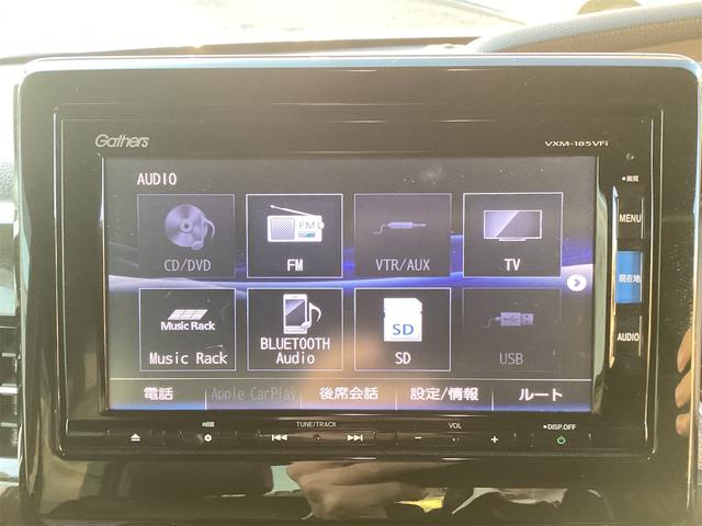 N-BOXカスタム G・EXターボホンダセンシング ETC バックカメラ 両側電動スライドドア ナビ TV クリアランスソナー オートクルーズコントロール レーンアシスト 衝突被害軽減システム オートライト スマートキー 電動格納ミラー CVT ESC(8枚目)