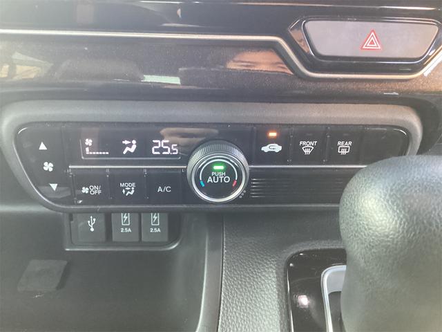 N-BOXカスタム G・EXターボホンダセンシング ETC バックカメラ 両側電動スライドドア ナビ TV クリアランスソナー オートクルーズコントロール レーンアシスト 衝突被害軽減システム オートライト スマートキー 電動格納ミラー CVT ESC(10枚目)