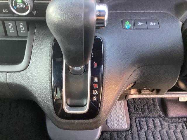 N-BOXカスタム G・EXターボホンダセンシング ETC バックカメラ 両側電動スライドドア ナビ TV クリアランスソナー オートクルーズコントロール レーンアシスト 衝突被害軽減システム オートライト スマートキー 電動格納ミラー CVT ESC(11枚目)