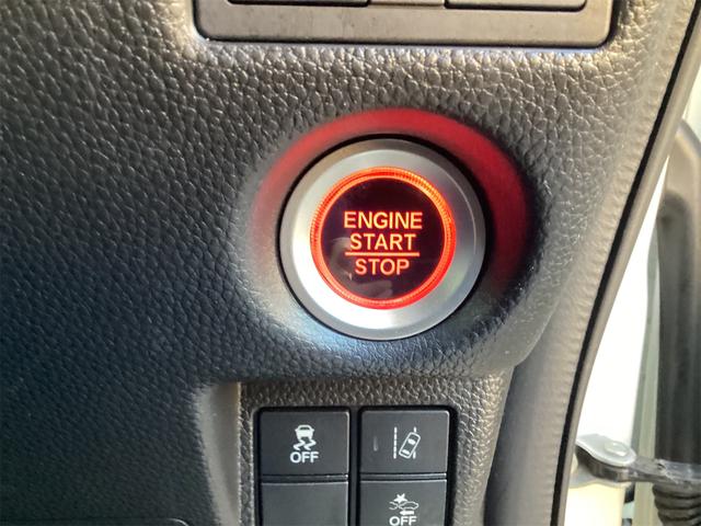 N-BOXカスタム G・EXターボホンダセンシング ETC バックカメラ 両側電動スライドドア ナビ TV クリアランスソナー オートクルーズコントロール レーンアシスト 衝突被害軽減システム オートライト スマートキー 電動格納ミラー CVT ESC(13枚目)