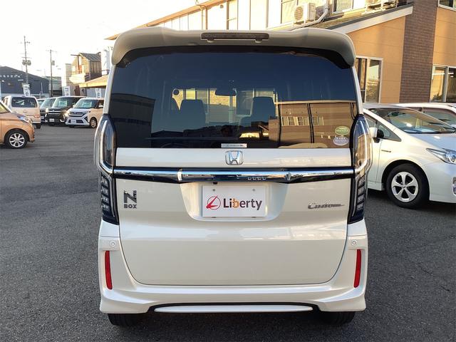 N-BOXカスタム G・EXターボホンダセンシング ETC バックカメラ 両側電動スライドドア ナビ TV クリアランスソナー オートクルーズコントロール レーンアシスト 衝突被害軽減システム オートライト スマートキー 電動格納ミラー CVT ESC(19枚目)