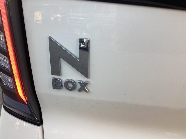 N-BOXカスタム G・EXターボホンダセンシング ETC バックカメラ 両側電動スライドドア ナビ TV クリアランスソナー オートクルーズコントロール レーンアシスト 衝突被害軽減システム オートライト スマートキー 電動格納ミラー CVT ESC(29枚目)