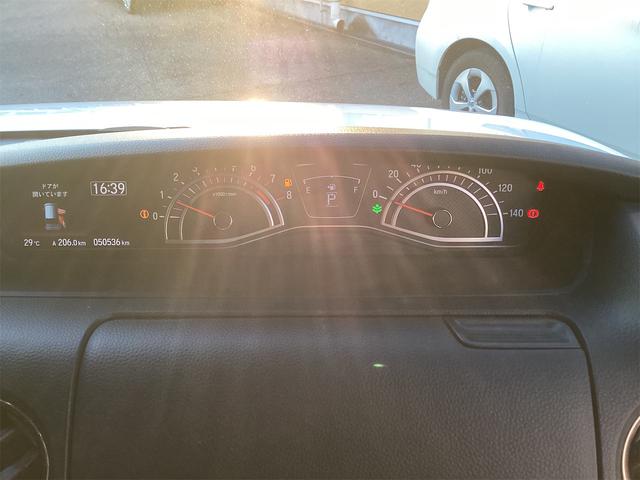 N-BOXカスタム G・EXターボホンダセンシング ETC バックカメラ 両側電動スライドドア ナビ TV クリアランスソナー オートクルーズコントロール レーンアシスト 衝突被害軽減システム オートライト スマートキー 電動格納ミラー CVT ESC(31枚目)