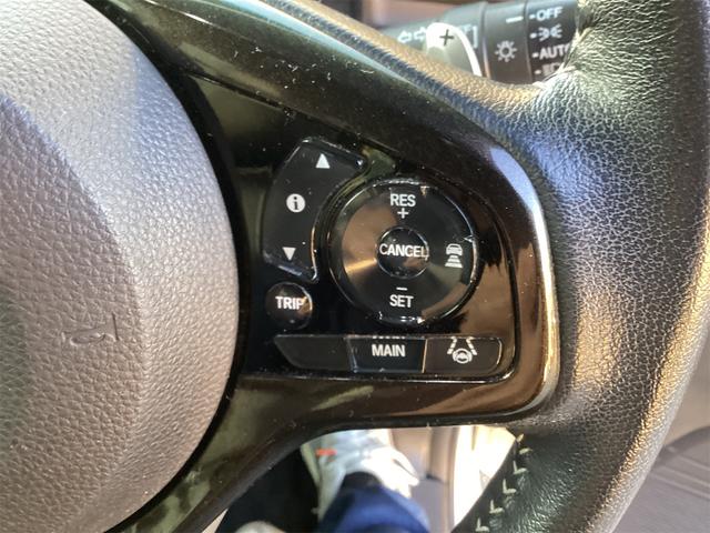 N-BOXカスタム G・EXターボホンダセンシング ETC バックカメラ 両側電動スライドドア ナビ TV クリアランスソナー オートクルーズコントロール レーンアシスト 衝突被害軽減システム オートライト スマートキー 電動格納ミラー CVT ESC(34枚目)