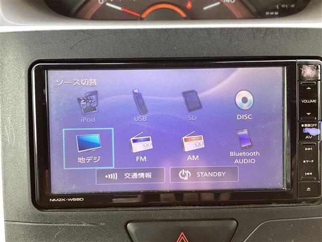 タント L SAIII ETC バックカメラ 両側スライドドア ナビ TV クリアランスソナー 衝突被害軽減システム オートマチックハイビーム キーレスエントリー アイドリングストップ 電動格納ミラー(7枚目)