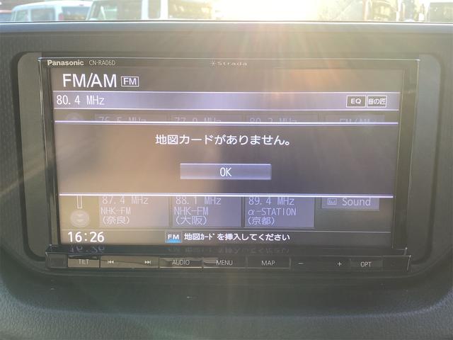 DAIHATSU MOVE L SA III